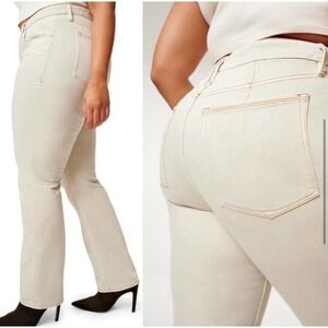 Good '90s Icon High Rise Straight Leg Jeans